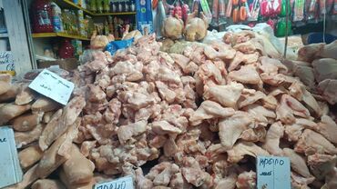 Птица: Курица :, До 1 кг, 1 кг, 2 кг, Платная доставка — 6