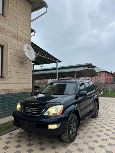 Lexus GX: 2004 г., 4.7 л, Автомат, Газ