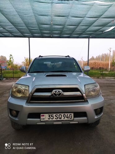 рав 4 2018 цена бишкек: Toyota 4Runner: 2006 г., 4.7 л, Автомат, Бензин, Внедорожник