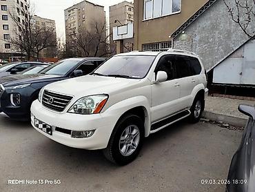 Lexus: Lexus GX: 2003 г., 4.7 л, Автомат, Газ — 1