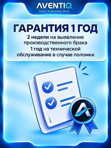 Динамики и колонки: ЯНДЕКС СТАНЦИЯ МИДИ — 14 800 СОМ 🔥 Новая Яндекс Станция Миди с Алисой — 3