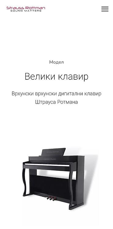 Klaviri i klavijature: 100% Nov i neraspakovan u kutiji. Strauss Rottman Grand Piano – — 4