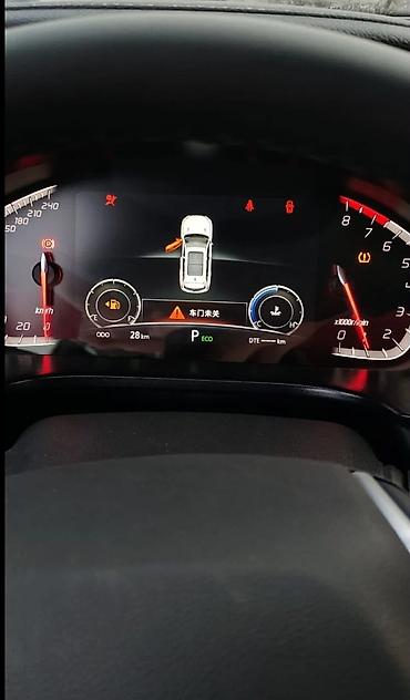 Changan: Changan CS75: 2025 г., 1.5 л, Робот, Бензин, Кроссовер — 7