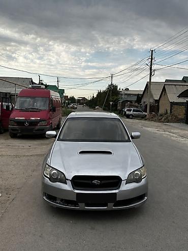 subar: Subaru Legacy: 2003 г., Седан — 3