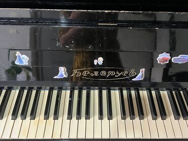 korg pa 900: Продаётся пианино. 
Беларусь 
Цена 25 000 сом!
состояние отличное