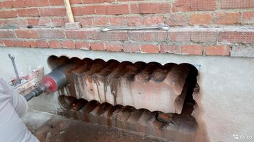 бетонные перекрытия цена: Алмазное сверление | Больше 6 лет опыта