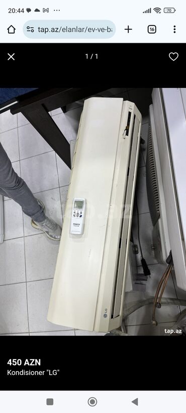 dondurma soyuducusu işlənmiş: Kondisioner LG, İşlənmiş, 30-35 kv. m