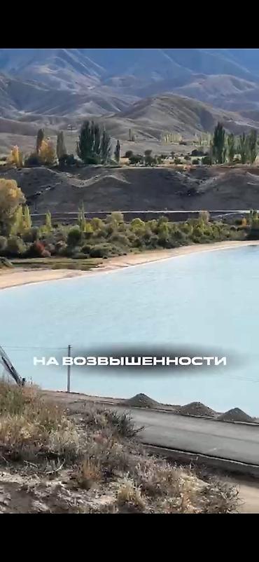 Продажа участков: 20 соток, Для строительства, Красная книга — 3