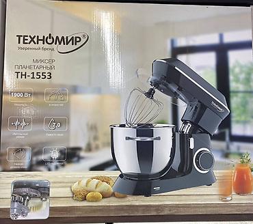 Планетарный миксер Техномир TH-1553 - Мощность: 1900 Вт - 6
