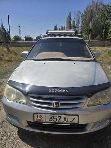 багажник одисей: Honda Odyssey: 2000 г., 2.3 л, Автомат, Газ, Минивэн — 1