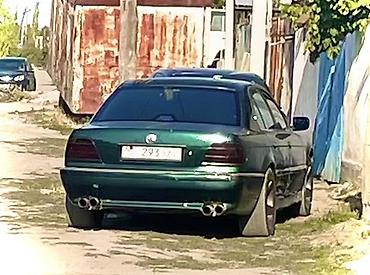 чанган юни с: BMW 7 series: 1997 г., 3.5 л, Автомат, Газ, Седан — 1