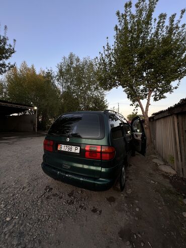 скупка аварийных машин: Volkswagen Sharan: 2.8 л, Механика, Бензин