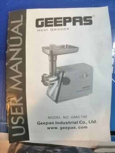 blackbird et ceken: Мясорубка Geepas, Новый