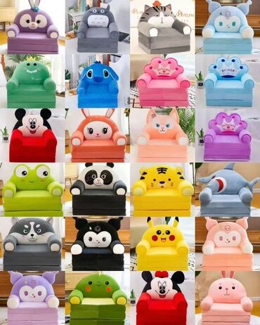 продаю связи с переездом: Балдар үчүн кресло, Жаңы