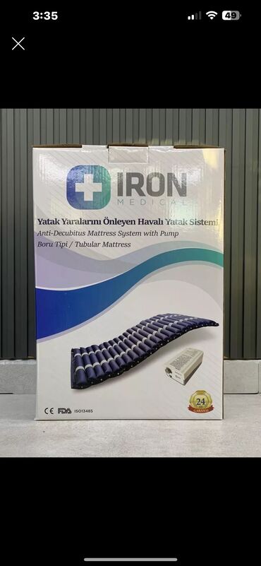 Другие матрасы: Противопролежневый матрас IRON Medical с компрессором Производство