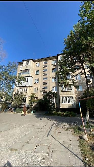 ✨ Продается 3-х комн. кв. 104 серии. 🍀Тихий центр