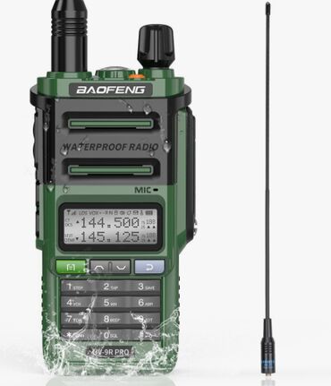 Рации и диктофоны: ﻿Рация "Baofeng" UV-9R Pro с разъемом Type-C для зарядки Основные