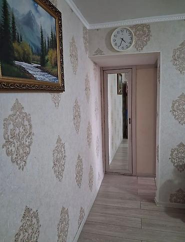 Продажа квартир: 2 комнаты, 43 м², 104 серия, 2 этаж — 13