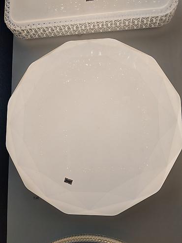 лед люстра: Потолочный светильник LED, накладной - Форма — 1