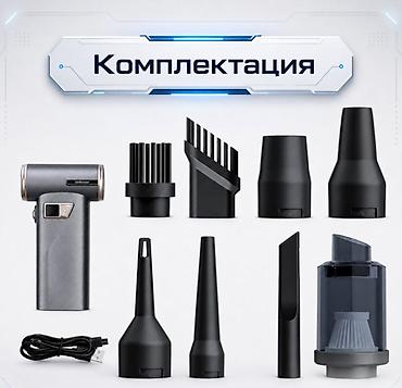 Другая бытовая техника: Мощная воздуходувка Multi-Function Violet Fan F2 Ручная воздуходувка — 6