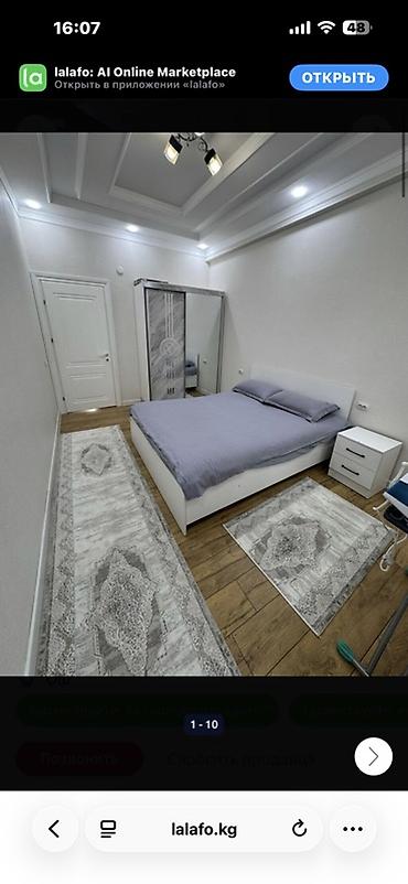 Продажа квартир: 2 комнаты, 1 м², Евроремонт — 10