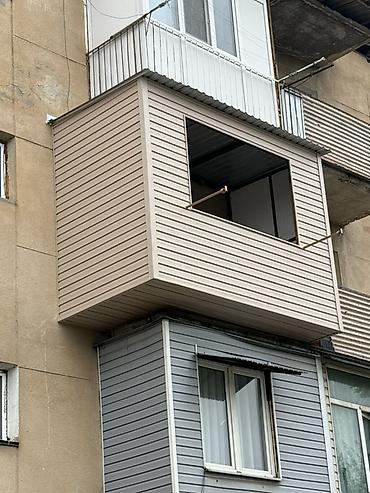 Утепление: Утепление балкона, лоджии, Утепление полов, Утепление потолков Больше 6 лет опыта — 14