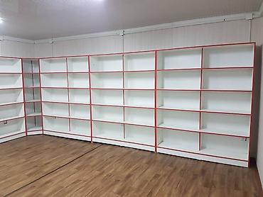 диа бишкек: Стеллаж Азык-түлүктөр үчүн, Лофт, 2000 см * 1000 см * 350 см, 
Жаңы — 7