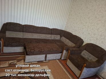 мягкая мебель лина: Угловой диван, состояние отличное, новое, механизм дельфин, Страна
