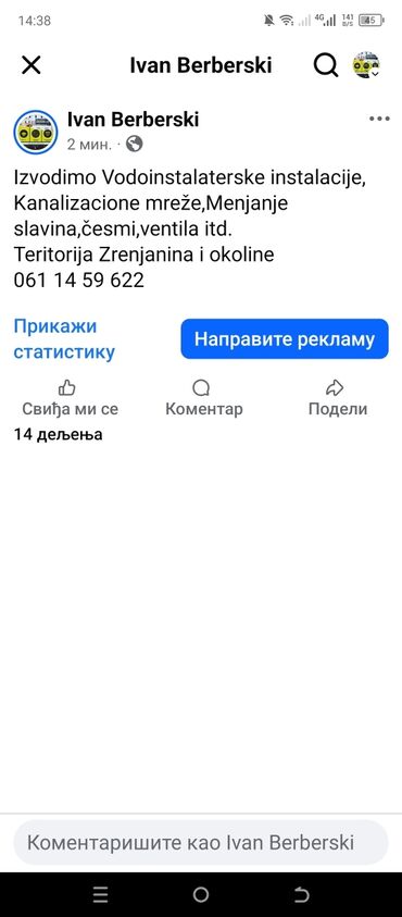 Majstori za razne popravke: Profesionalne usluge hausmajstora – Zrenjanin i okolina — 3