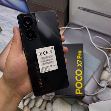 s24 ультра: Poco X7 Pro, 512 ГБ