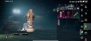 Косметика: Игровой аккаунт PUBG Mobile с обширной коллекцией косметики и — 52