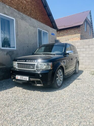 золотая цепочка б у: Продаю или меняю Рендж Ровер Спорт Год - 2006 Каробка автомат Обьем