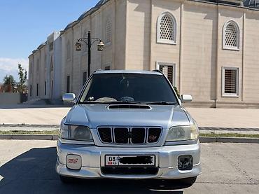 Subaru: Subaru Forester: 2003 г., 2 л, Автомат, Газ, Универсал — 1