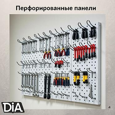 Стеллажи: Стеллаж Дисплей торговый напольный, дисплей перфорированный с — 2