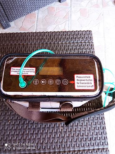 Ostali medicinski proizvodi: Koncentrator kiseonika, nekoriscen 1-5L/min. Kupljen u Nemackoj u — 11