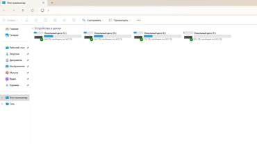 Настольные ПК и рабочие станции: Компьютер, ядер - 6, ОЗУ 16 ГБ, Игровой, Intel Core i7, SSD — 7