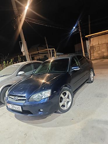 герметик для авто: Subaru Legacy: 2003 г., 2 л, Автомат, Газ, Седан — 1