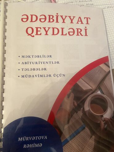 magistr jurnali 4 2020 pdf yukle: Edebiiyyat üçün qeydler 4 manat