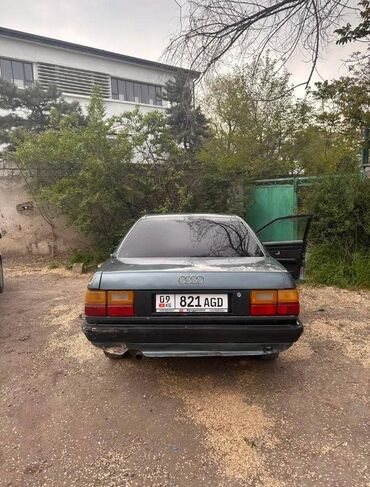 Audi: Audi 100: 1988 г., 2.2 л, Механика, Бензин, Седан