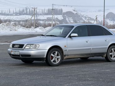 Audi: Audi A6: 1994 г., 2.6 л, Механика, Бензин, Седан — 3