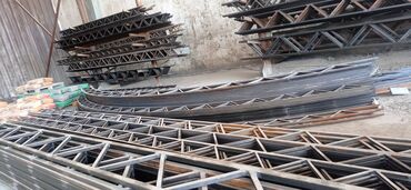 Канцтовары: ФЕРМЫ ФЕРМЫ ФЕРМЫ ⦁ Металлические фермы и прогоны; ⦁ Металлические — 5