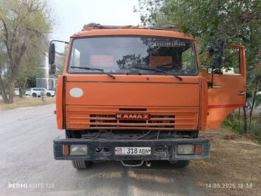 Другие Автомобили: Срочно продаю или меняю.все вопросы по телефону at lalafo.kg Другие Автомобили: Срочно продаю или меняю.все вопросы по телефону