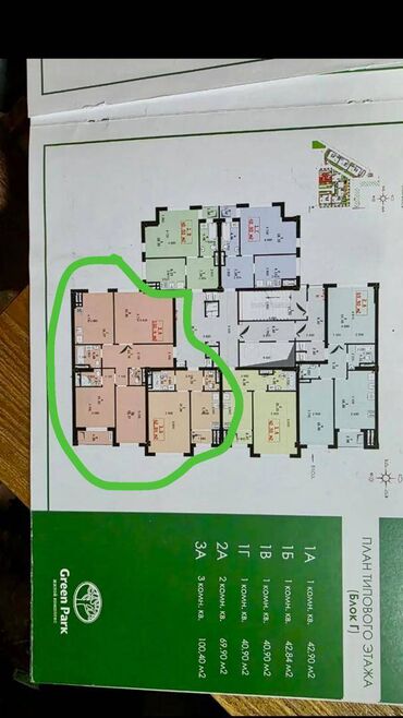 зеленый городок: 3 комнаты, 100 м², Элитка, 4 этаж, ПСО (под самоотделку)