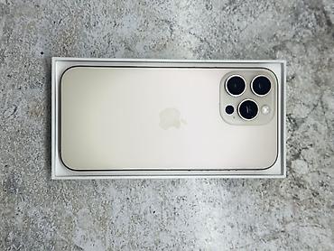 macbook pro retina 13: IPhone 16 Pro Max, Б/у, 256 ГБ, Desert Titanium, Коробка, 96 % — 7