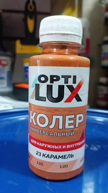 краска эстель: Универсальный колер Optilux карамельного цвета, номер 23. Предназначен