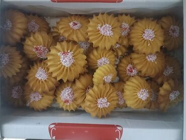 Кондитерские изделия, сладости: Кондитерские изделия, сладости — 2