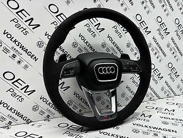 sur ron x cena: VOLAN RSQ8 ZA AUDI RS Q8 | Volan za Audi RSQ8, volan nije — 2