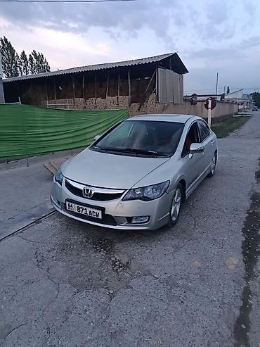 авто киргистан: Honda Civic: 2006 г., 1.8 л, Автомат, Бензин, Седан — 5