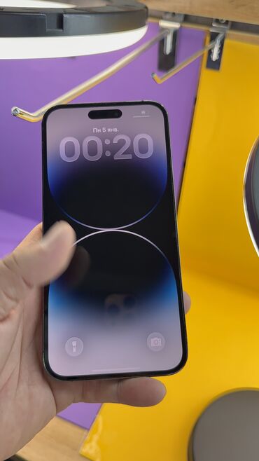 Apple iPhone: IPhone 14 Pro Max, Б/у, 128 ГБ, 94 % — 6