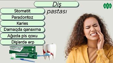 Красота и здоровье: Tiens qida əlavələri – kompleks dəst 1) Tiens Nutrient Super Calcium — 7